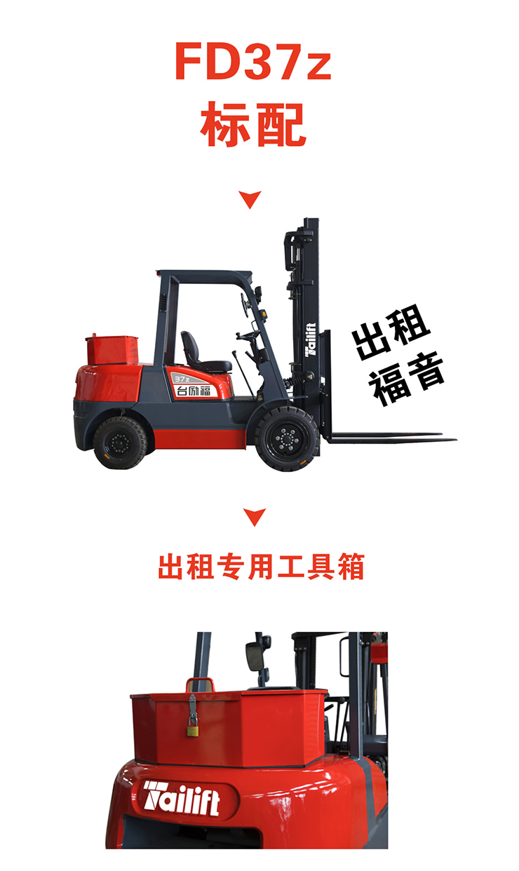 asiagame(中国区)官方网站