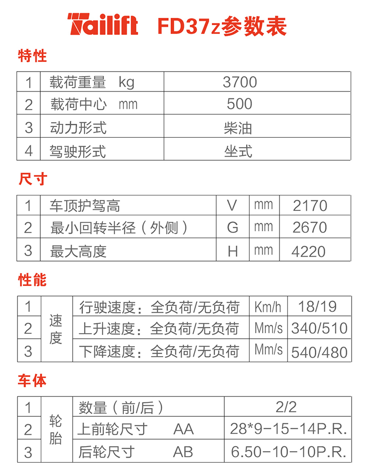 asiagame(中国区)官方网站