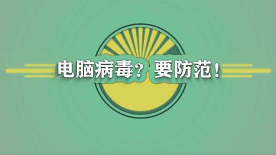 asiagame(中国区)官方网站
