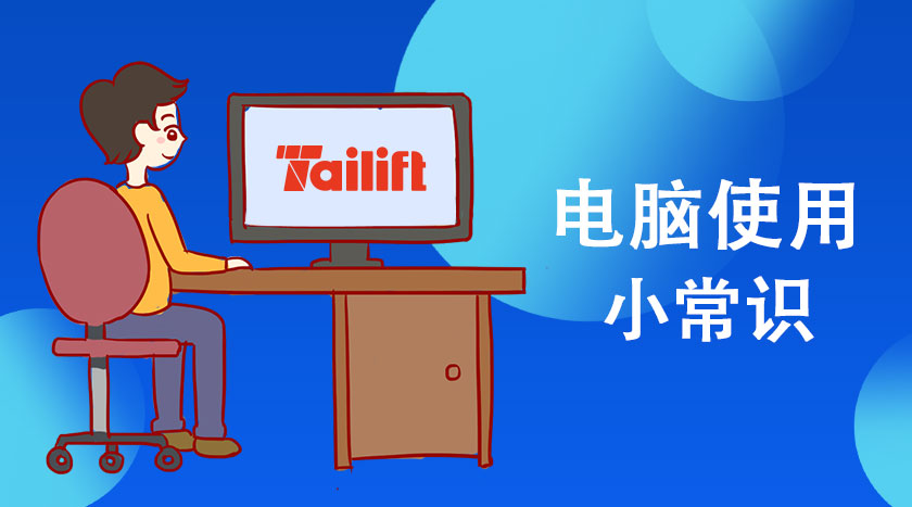 asiagame(中国区)官方网站
