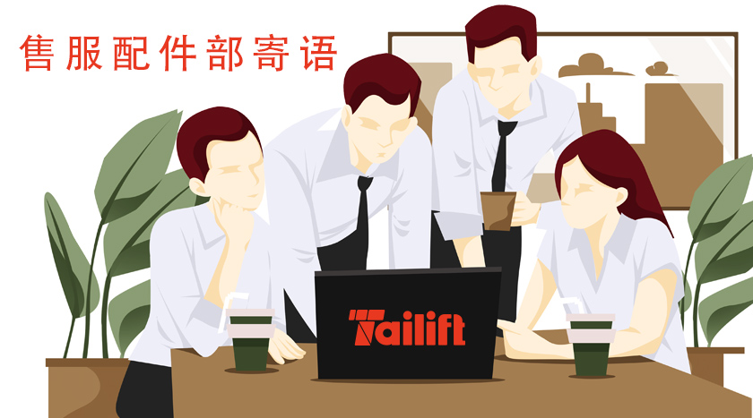 asiagame(中国区)官方网站