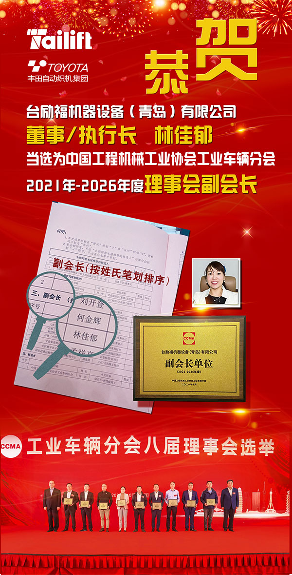 asiagame(中国区)官方网站