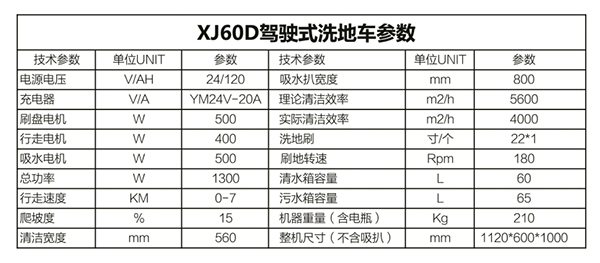 asiagame(中国区)官方网站