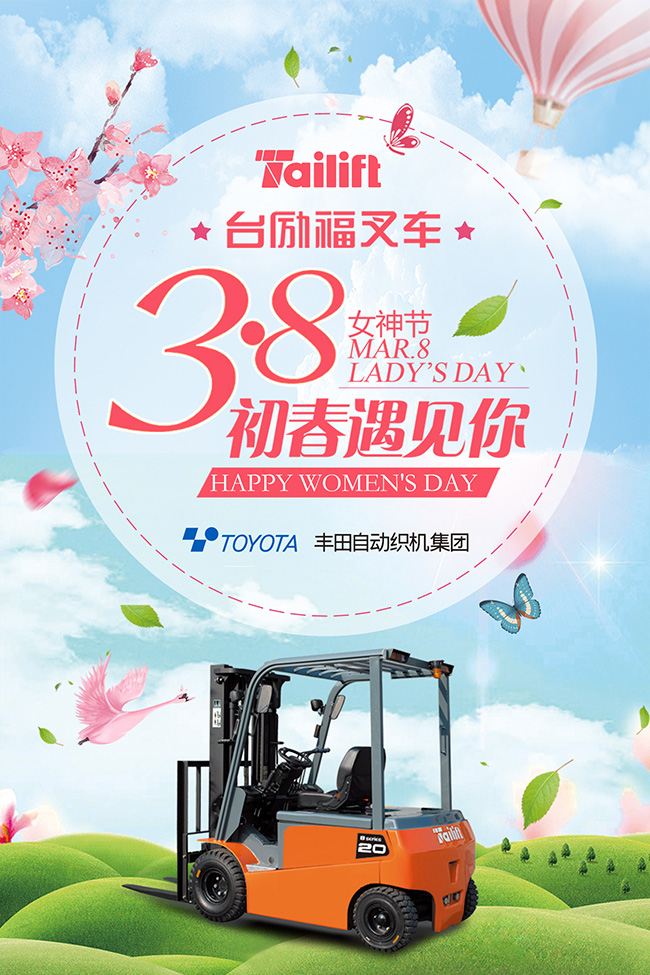 asiagame(中国区)官方网站