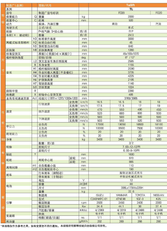 asiagame(中国区)官方网站