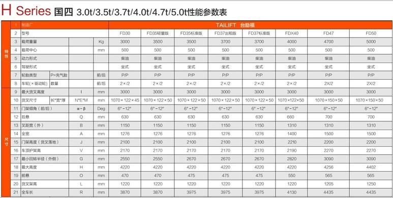1672900894 asiagame(中国区)官方网站