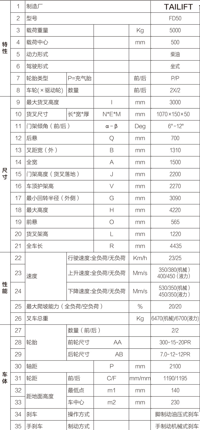 1684733911 asiagame(中国区)官方网站