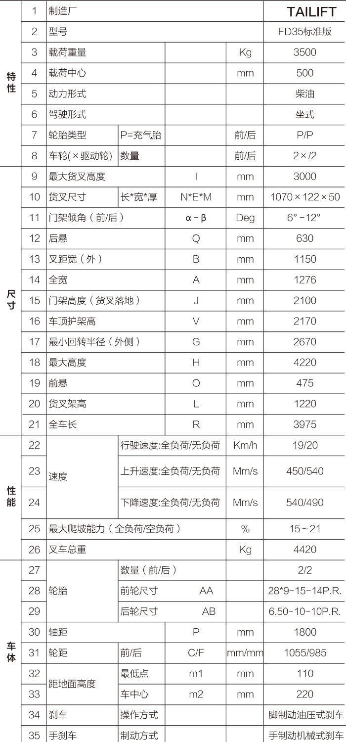 1684736078 asiagame(中国区)官方网站