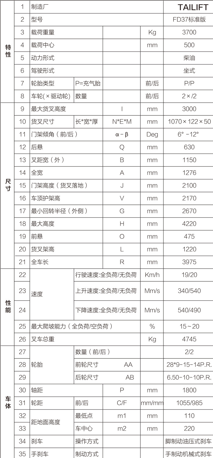 1684736576 asiagame(中国区)官方网站