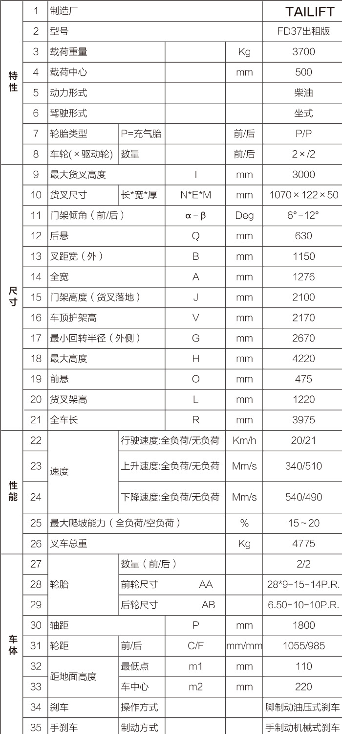 1684738535 asiagame(中国区)官方网站