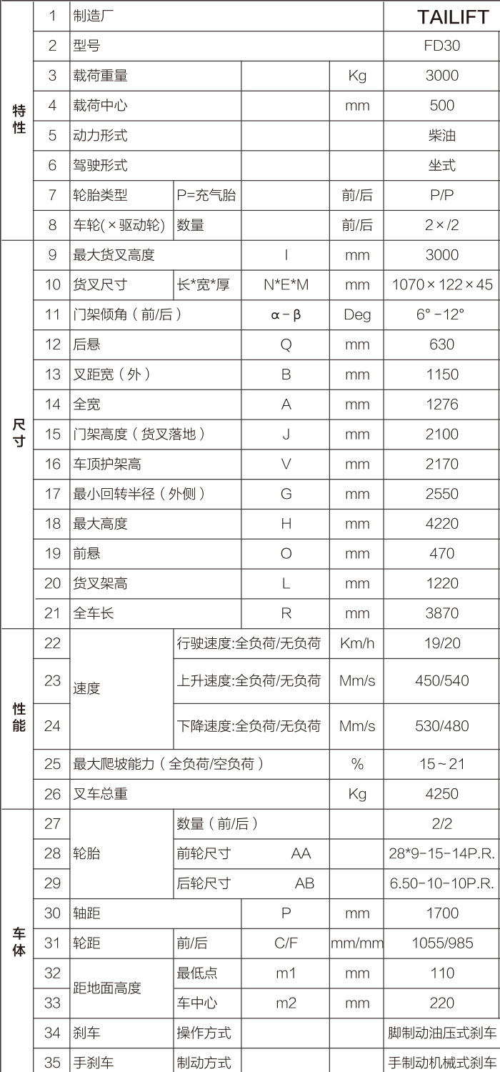 1684739756 asiagame(中国区)官方网站