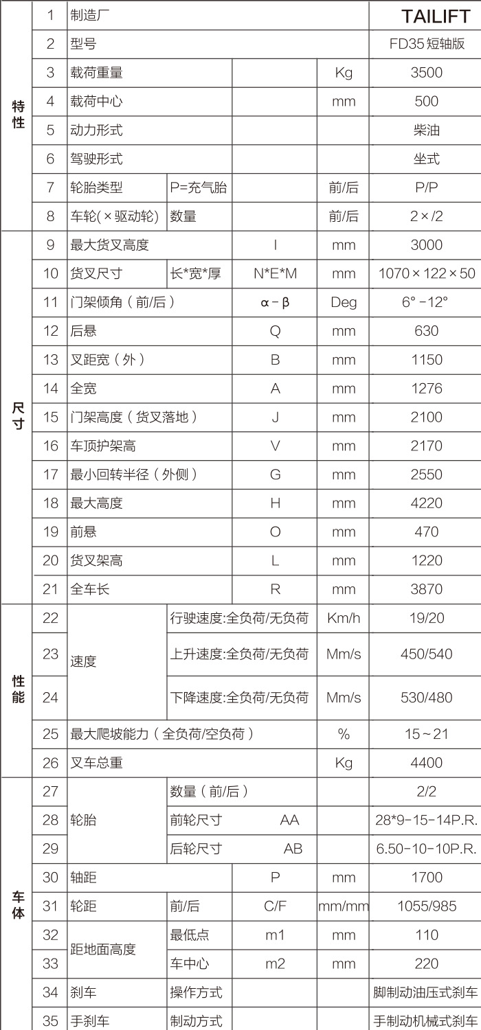 1684741511 asiagame(中国区)官方网站