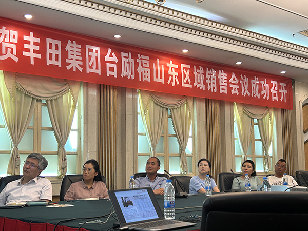 asiagame(中国区)官方网站