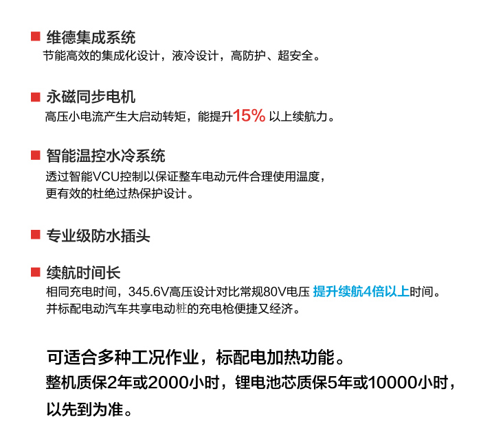 asiagame(中国区)官方网站