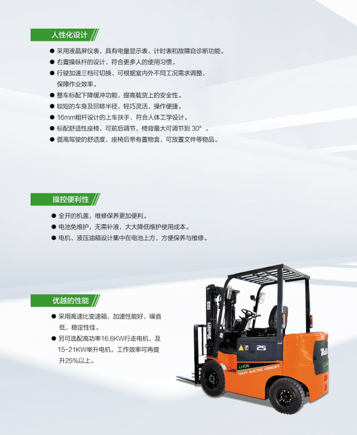 asiagame(中国区)官方网站