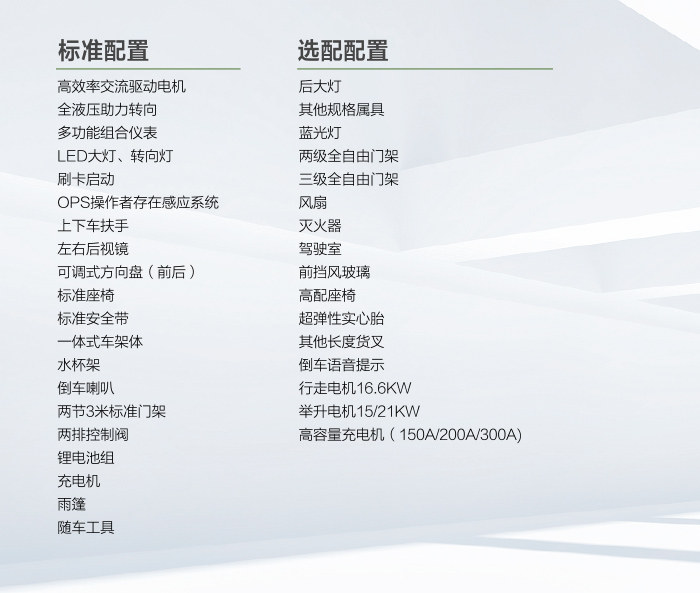asiagame(中国区)官方网站