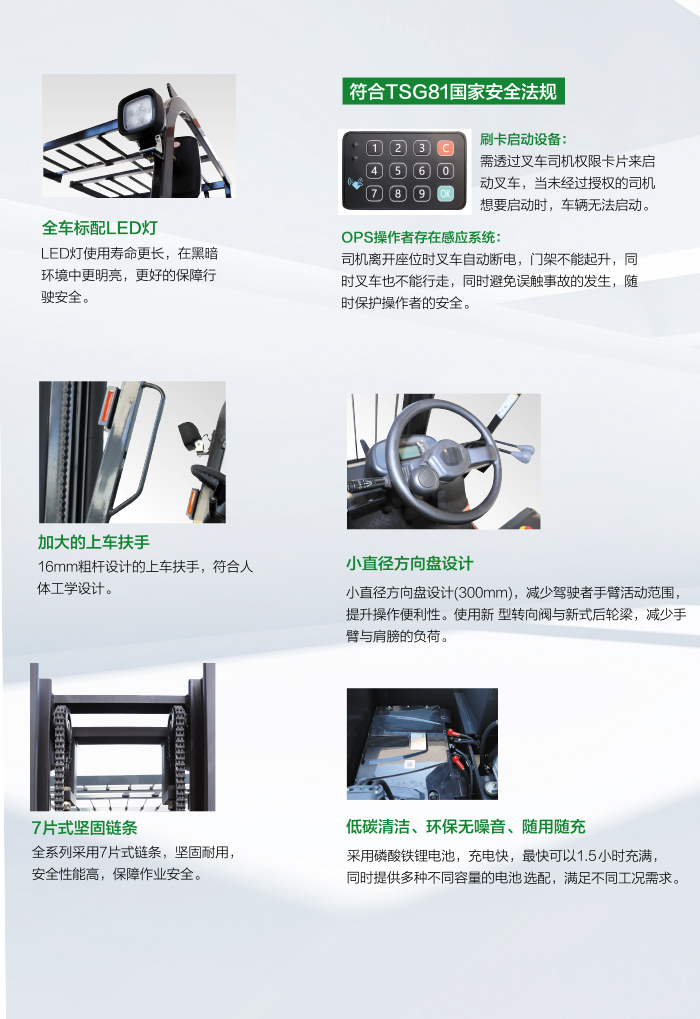 asiagame(中国区)官方网站