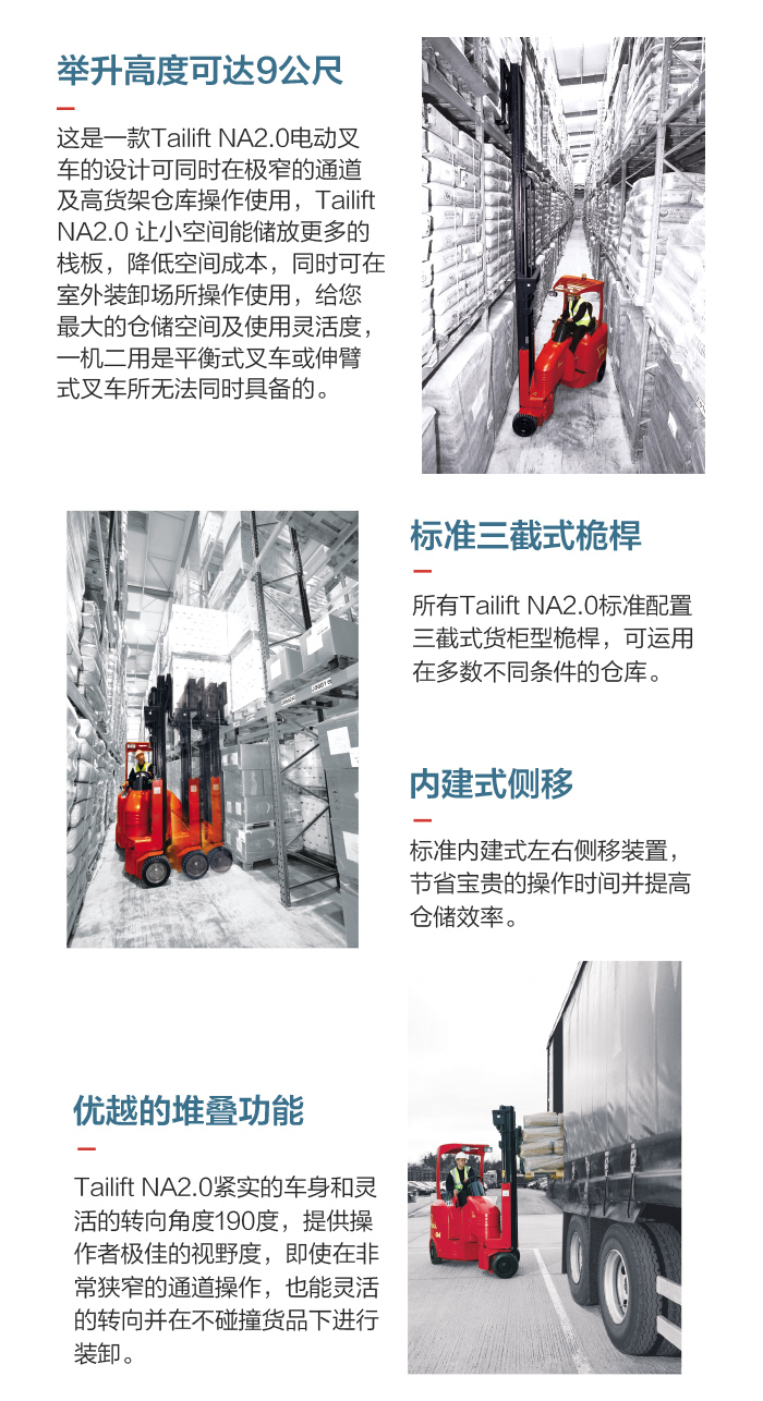 asiagame(中国区)官方网站