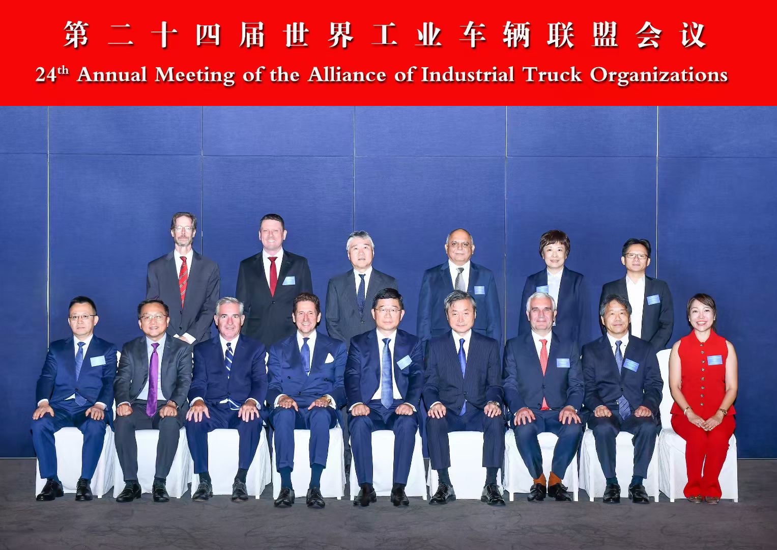 asiagame(中国区)官方网站