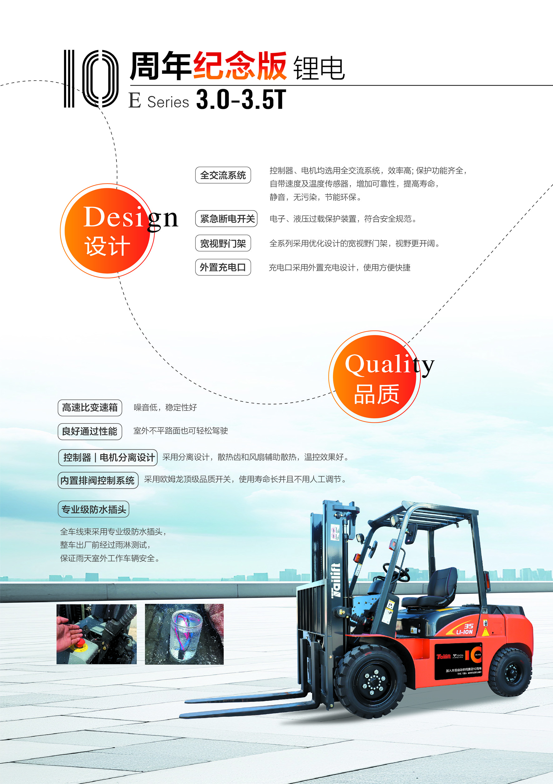 asiagame(中国区)官方网站