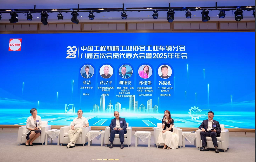 1760922809 asiagame(中国区)官方网站